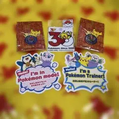 希少 ポケモンセンタートウホク限定 ステッカー - メルカリ