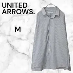 ユナイテッドアローズ ストライプシャツ【M】長袖シャツ 羽織り 春 入学式