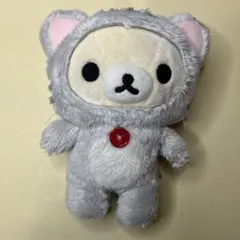 コリラックマあつめておすわりぬいぐるみ のんびりネコ　激レア