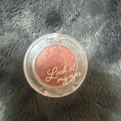 エチュードハウス Look at my eyes RD301 アイシャドウ　赤