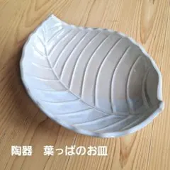 Item thumbnail for item 4dde2ab3-8de3-4286-933b-9b8f2efd31cf