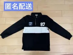 子供用　長Tシャツ　130センチ