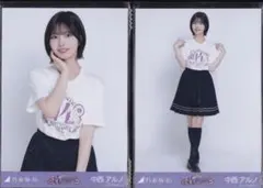 乃木坂46 齋藤飛鳥 生写真 3rd year birthday live - メルカリ
