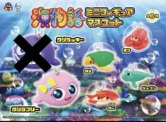 未開封⸜❤︎⸝‍ 海物語 ミニフィギュアマスコット BC 6点セットのサムネイル