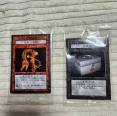 遊戯王 ダンジョンダイスモンスターズ 未開封カード 20枚セット 被り無し Amazon.co.jp: GBA DDM ダンジョンダイスモンスターズ 特別版 特典 銀