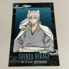 2026年最新】終わりのセラフ 深夜の人気アイテム - メルカリ