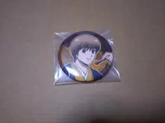 銀魂　吉原大炎上　アニカフェ　アニメイトカフェ　沖田　缶バッジ