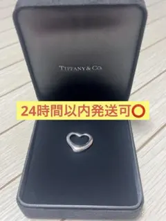 ティファニー　オープンハート