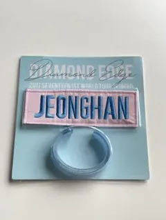 2026年最新】DIAMOND edge ワッペンの人気アイテム - メルカリ