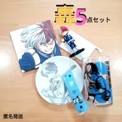 僕のヒーローアカデミア　轟まとめ売り 5点　キャンパスボード / WCF 他3点