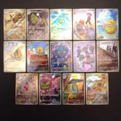 メガドリームex収録　AR 14枚セット