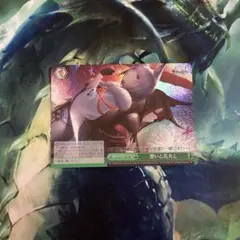 鈴「プロフィール絶対に確認」様 リクエスト 3点 まとめ商品