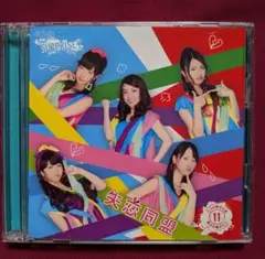 Item thumbnail for item bca5859c-8177-4491-9ff9-a219331368ce