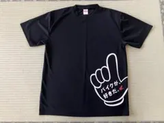 Item thumbnail for item 415068fc-bbe6-47d7-a081-05604a1330b0