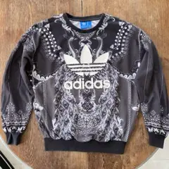 Item thumbnail for item 496df541-7430-4b49-b957-c14e389bb24a