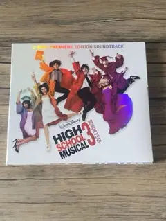 ハイスクール!奇面組 音楽組2 CD◇うしろゆびさされ組 高橋美紀 松井菜