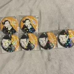 夏油傑 缶バッジ 6個セット