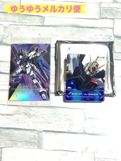 ガンダムSEED FREEDOM ウエハース　アクリルクリップB