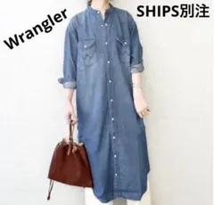 SHIPS 別注　ノーカラーデニムシャツワンピース