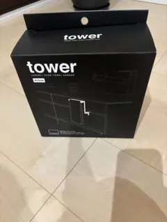 tower キャビネットドアタオルハンガー 15cmのサムネイル