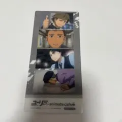 Item thumbnail for item c5e6bdc6-ebde-4993-b6b9-93ba7486b419