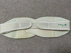 トコちゃんベルトⅡ Mサイズ 骨盤矯正用クリーム色