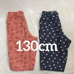 ユニクロ UNIQLO ステテコ 半ズボン 130cm 2枚 ポケモン、マリオ