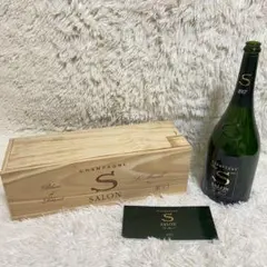 2026年最新】シャンパン空瓶の人気アイテム - メルカリ