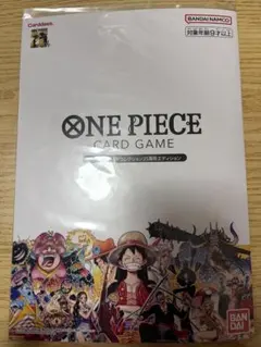 ONE PIECE カードゲーム プレミアムカードコレクション 25周年