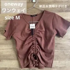 ワンウェイ　oneway ブラウン　トップス　春服　夏服　新品未使用タグ付きのサムネイル