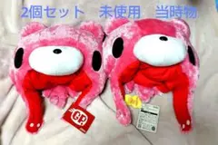 【未使用タグ付き】森チャックグルーミーまるかぶりキャップ 2006年版2個セット ル*리様 【未使用タグ付き】森チャックグルーミーまるかぶりキャップ