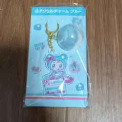 Mezza-Piano アクリルキーホルダー ブルー