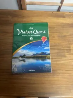 Item thumbnail for item cb44fc02-eb74-4a7e-9f70-9b48e91783c3