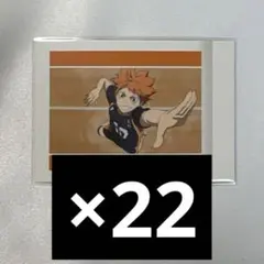 2026年最新】ハイキューぱしゃこれの人気アイテム - メルカリ