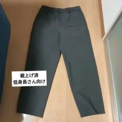 ユニクロ　スマートアンクルパンツ