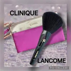 お値下げ致しました❗️LANCOME フェイスブラシ & クリニークポーチ セット