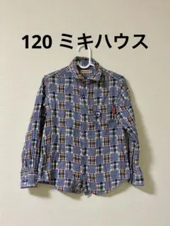 ミキハウス チェック柄 長袖シャツ