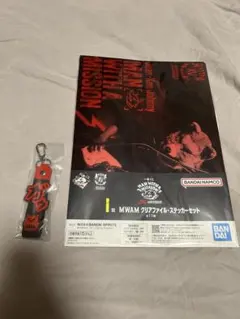 マンウィズ一番くじ　ジャンケン　I賞K賞セット