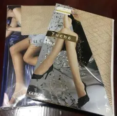 ストッキング 2枚セット