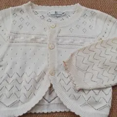 値下げ！KUMIKYOKU カーディガン