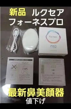 Item thumbnail for item 5df7f6b2-86d6-4c16-8036-03fd4c1202b4