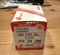60V / 5A 安定化電源 TOPPOWER STP6005D 60V / 5A 直流安定化電源 TOPPOWER STP6005D DC電源 - メルカリ