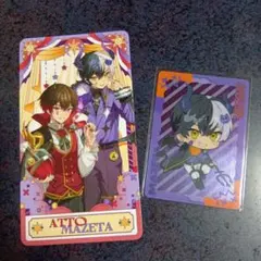 アンプ　あっと・まぜ太　カード　2枚セット