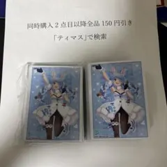 Item thumbnail for item ed815eb1-1a2a-475b-b62e-0e2c623c0130