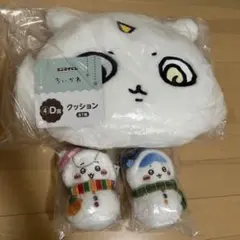 エニマイくじ　ちいかわ　D賞E賞　クッション＆マスコット　ちいかわハチワレセット