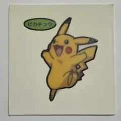 第70弾 ピカチュウ デコキャラシール ポケモンパン