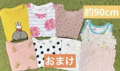 ユニクロ　90 半袖Tシャツ　肌着　9点セット　ベビー　女の子　まとめ売り