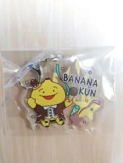 Item thumbnail for item 9086076c-90a7-4688-b5fd-03ebfa1456a2