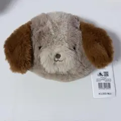 ディズニーストア ポーチ わんわん物語　レディ