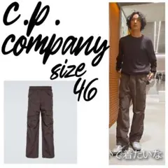 【定価6.6万】上杉柊平 C.P.Company ナイロン カーゴパンツ 44のサムネイル